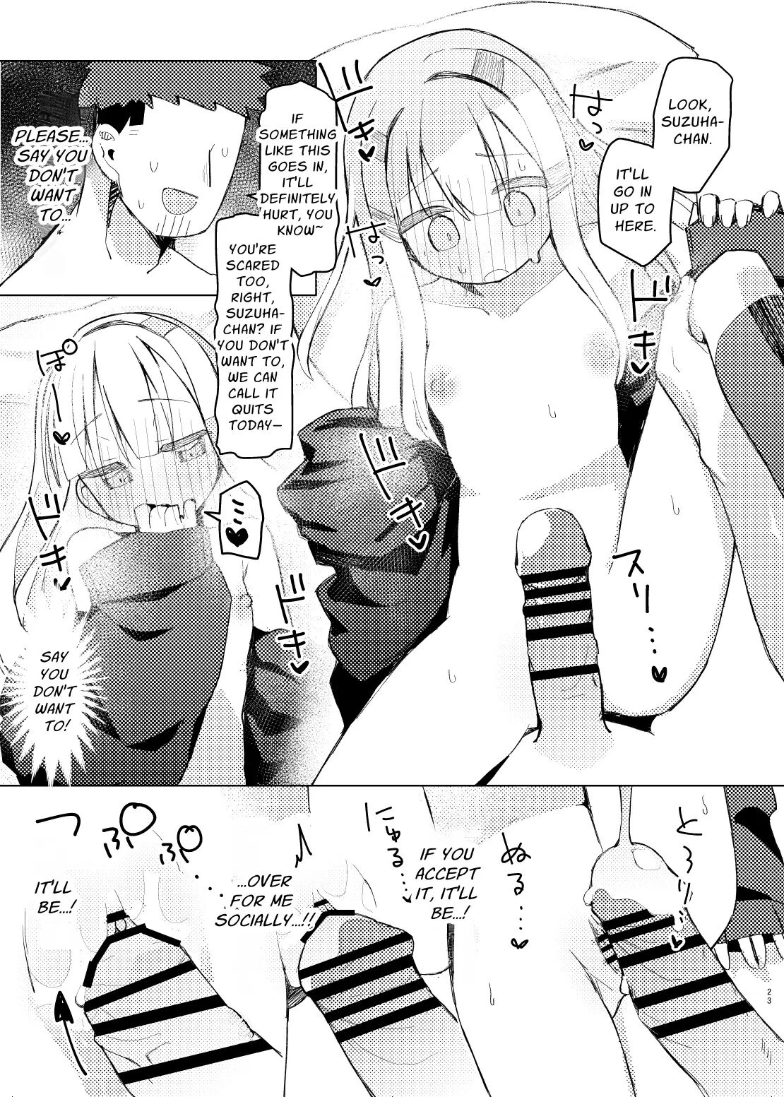 The Tutor's Test Chapter 1000 Page 21